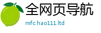 2025年天天免费资料既7777788888精准新奥马会传